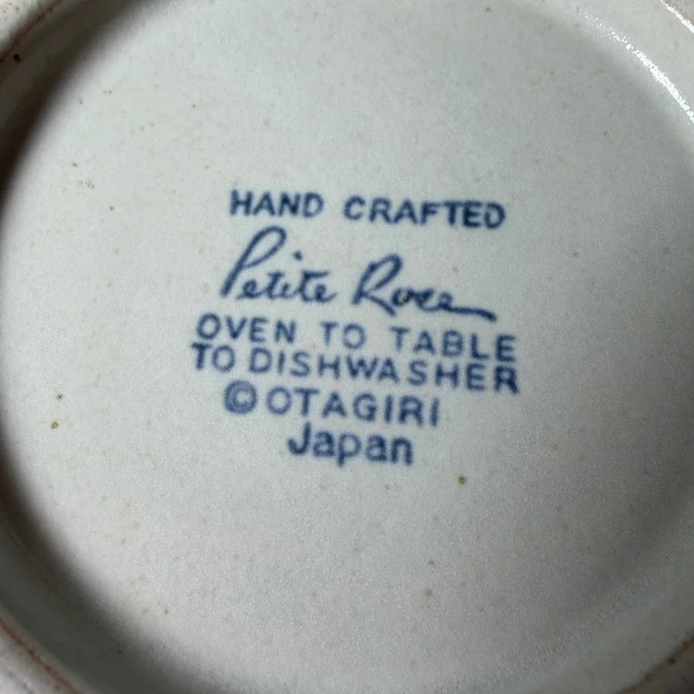 Vintage Otagiri Petite Rose Japan Stoneware Bowl & Lidded Crock Set Hand Crafted